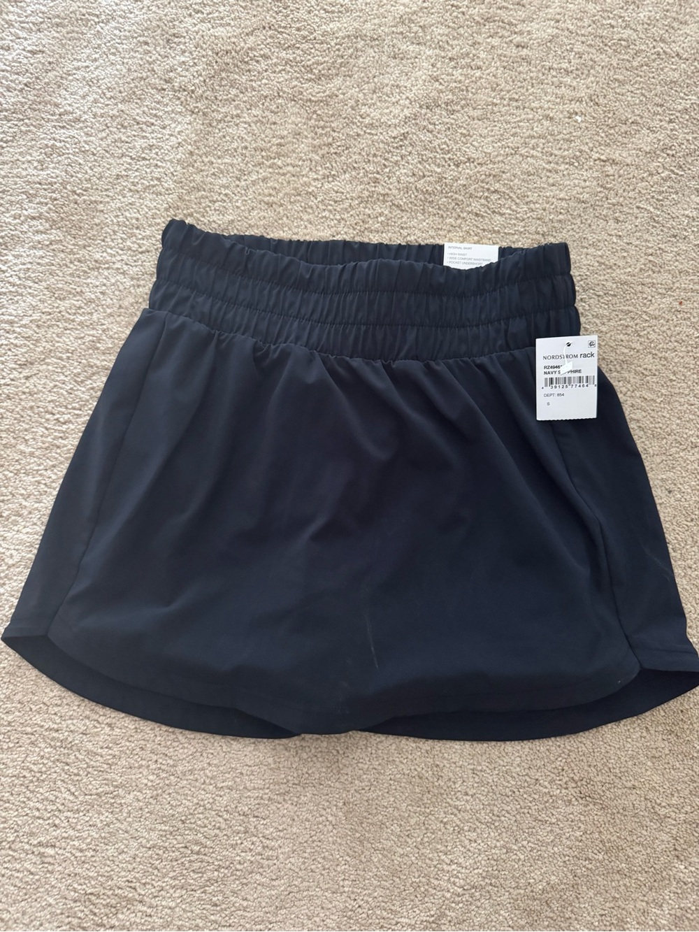 NWT Black Athletic Skort with Elastic Waistband